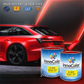 自動車塗料の修理Innocolor Automotive Paint
